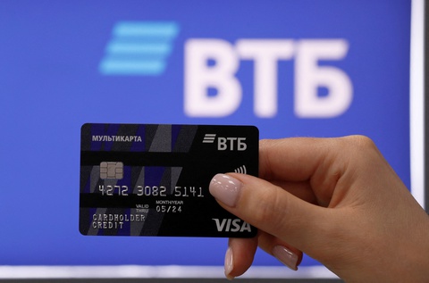 Nga miễn thuế VAT 20% khi mua vàng, cho phép mở tài khoản bằng nhân dân tệ - Ảnh 3. Nga miễn thuế VAT 20% khi mua vàng, cho phép mở tài khoản bằng nhân dân tệ - Ảnh 3.
