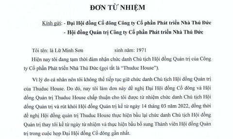 Tân chủ tịch HĐQT Thuduc House từ nhiệm sau hơn một tháng tại vị - Ảnh 1. Tân chủ tịch HĐQT Thuduc House từ nhiệm sau hơn một tháng tại vị - Ảnh 1.