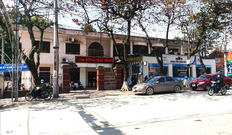 Hà Giang thanh tra việc mua sắm kit xét nghiệm COVID-19 của Công ty Việt Á - Ảnh 1. Hà Giang thanh tra việc mua sắm kit xét nghiệm COVID-19 của Công ty Việt Á - Ảnh 1.