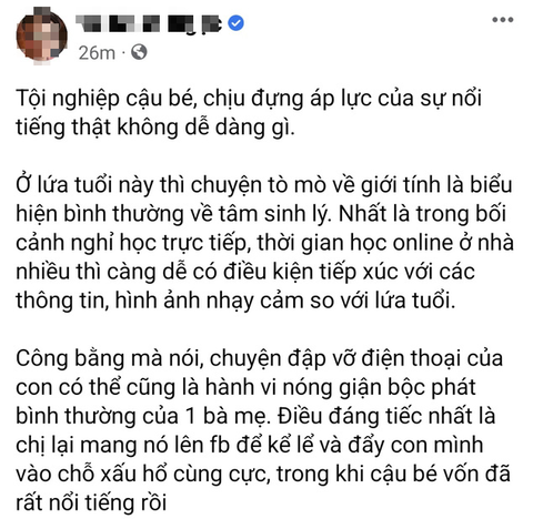 Cha mẹ nói chuyện với con về nội dung ‘người lớn’, chuyên gia khuyên gì? - Ảnh 2. Cha mẹ nói chuyện với con về nội dung ‘người lớn’, chuyên gia khuyên gì? - Ảnh 2.