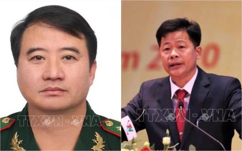 Khai trừ Đảng đối với ông Phan Mạnh Cường - bí thư Thành ủy TP Thái Nguyên - Ảnh 1. Khai trừ Đảng đối với ông Phan Mạnh Cường - bí thư Thành ủy TP Thái Nguyên - Ảnh 1.