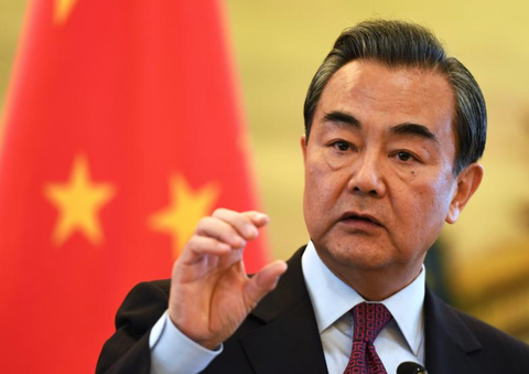 Ông Vương Nghị: ‘Trung Quốc không muốn bị ảnh hưởng bởi lệnh trừng phạt Nga’ - Ảnh 1. Ông Vương Nghị: ‘Trung Quốc không muốn bị ảnh hưởng bởi lệnh trừng phạt Nga’ - Ảnh 1.