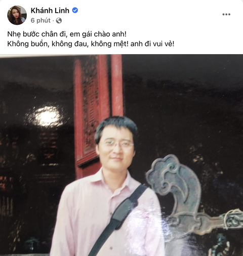 Nhạc sĩ Ngọc Châu - tác giả của: Thì thầm mùa xuân, Cô Tấm ngày nay... - qua đời sáng nay 17-3 - Ảnh 3. Nhạc sĩ Ngọc Châu - tác giả của: Thì thầm mùa xuân, Cô Tấm ngày nay... - qua đời sáng nay 17-3 - Ảnh 3.