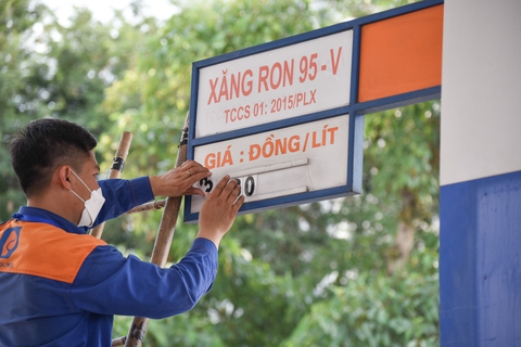 xang 1 xang 1