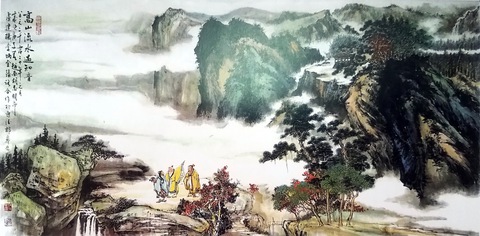 Xem cuộc sống đương đại trong tranh thủy mặc - Ảnh 2. Xem cuộc sống đương đại trong tranh thủy mặc - Ảnh 2.