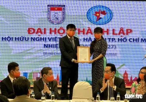 Ông Trần Trọng Dũng làm chủ tịch Hội Hữu nghị Việt Nam - Hà Lan TP.HCM - Ảnh 1. Ông Trần Trọng Dũng làm chủ tịch Hội Hữu nghị Việt Nam - Hà Lan TP.HCM - Ảnh 1.