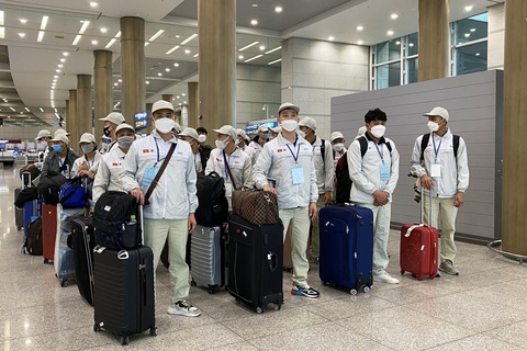 Hàn Quốc là thị trường xuất khẩu lao động hấp dẫn với lao động Việt - Ảnh 1. Hàn Quốc là thị trường xuất khẩu lao động hấp dẫn với lao động Việt - Ảnh 1.