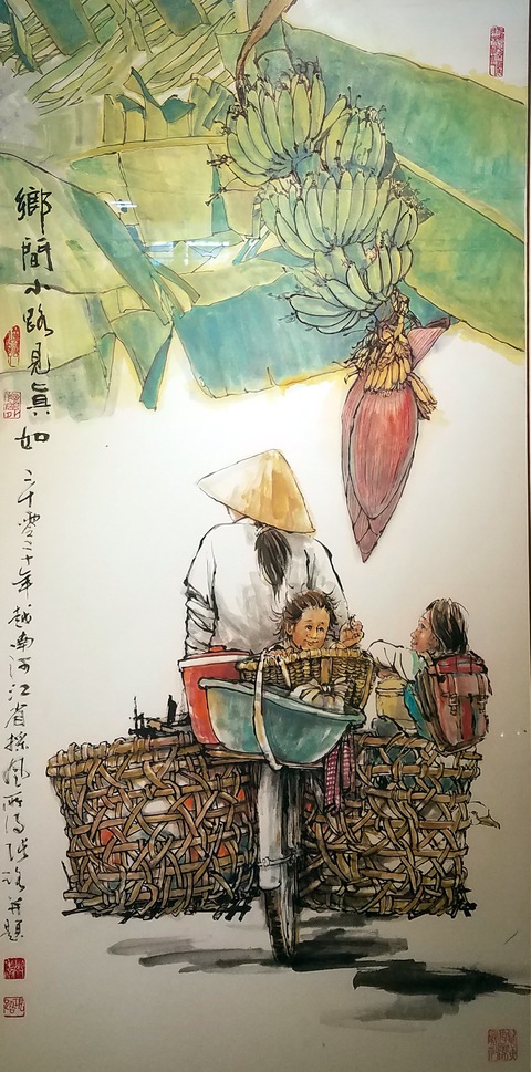 Xem cuộc sống đương đại trong tranh thủy mặc - Ảnh 13. Xem cuộc sống đương đại trong tranh thủy mặc - Ảnh 13.