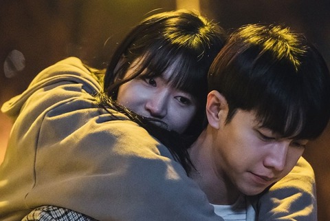 Lee Seung Gi bí ẩn trong Nhân cách bí ẩn - Ảnh 1. Lee Seung Gi bí ẩn trong Nhân cách bí ẩn - Ảnh 1.