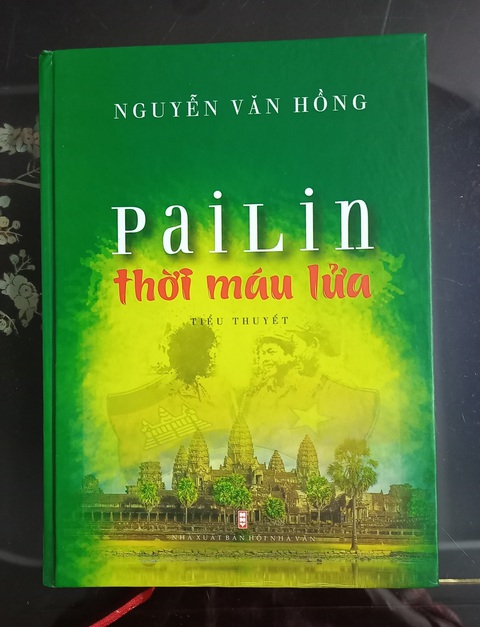 2 nhà văn Hoàng Thế Sinh và Nguyễn Văn Hồng đoạt Giải thưởng văn học sông Mekong 2021 - Ảnh 3. 2 nhà văn Hoàng Thế Sinh và Nguyễn Văn Hồng đoạt Giải thưởng văn học sông Mekong 2021 - Ảnh 3.