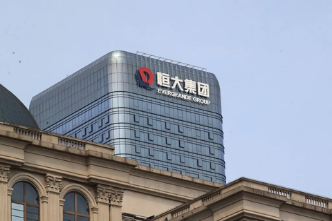 Evergrande lại ngừng giao dịch cổ phiếu trước ngày trả nợ tỉ đô - Ảnh 1. Evergrande lại ngừng giao dịch cổ phiếu trước ngày trả nợ tỉ đô - Ảnh 1.