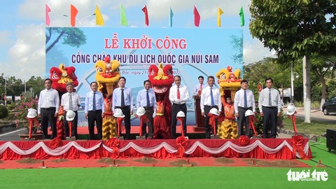 Xây dựng cổng chào khu du lịch quốc gia Núi Sam gần 12 tỉ đồng - Ảnh 1. Xây dựng cổng chào khu du lịch quốc gia Núi Sam gần 12 tỉ đồng - Ảnh 1.