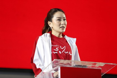 Con gái út ông Thaksin sắp tranh cử thủ tướng Thái Lan? - Ảnh 1. Con gái út ông Thaksin sắp tranh cử thủ tướng Thái Lan? - Ảnh 1.