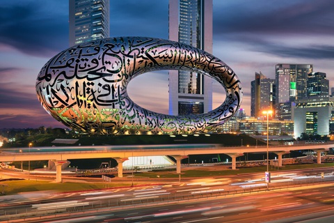Chiêm ngưỡng tòa nhà đẹp nhất thế giới ở Dubai - Ảnh 1. Chiêm ngưỡng tòa nhà đẹp nhất thế giới ở Dubai - Ảnh 1.