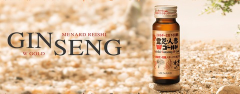 Chuẩn bị gì để nâng cao sức khỏe, giữ an toàn cho bản thân, gia đình trong mùa dịch? - Ảnh 4. Chuẩn bị gì để nâng cao sức khỏe, giữ an toàn cho bản thân, gia đình trong mùa dịch? - Ảnh 4.