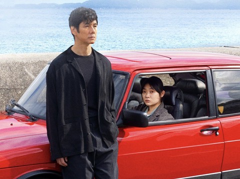Drive my car - phim Nhật được kỳ vọng thắng ở Oscar 2022 - Ảnh 3. Drive my car - phim Nhật được kỳ vọng thắng ở Oscar 2022 - Ảnh 3.
