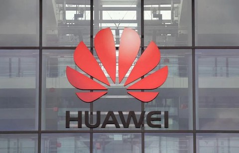 Huawei báo doanh thu giảm nhưng lãi ròng tăng 76% - Ảnh 1. Huawei báo doanh thu giảm nhưng lãi ròng tăng 76% - Ảnh 1.