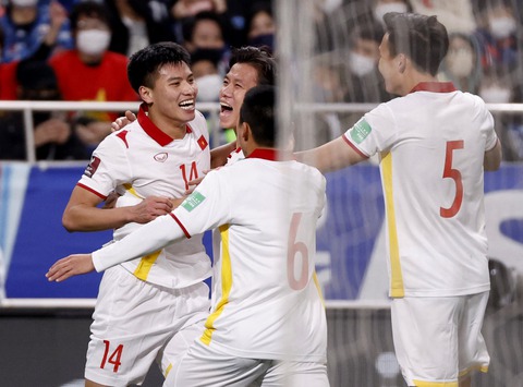 Việt Nam hòa Nhật Bản 1-1 ở trận cuối vòng loại World Cup 2022 - Ảnh 1. Việt Nam hòa Nhật Bản 1-1 ở trận cuối vòng loại World Cup 2022 - Ảnh 1.