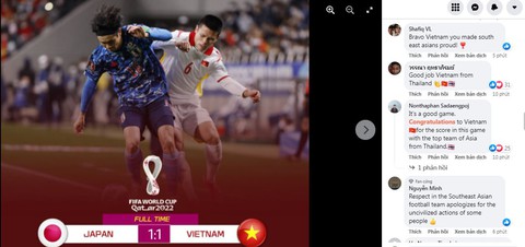 Cổ động viên châu Á: Một màn trình diễn đáng tự hào của bóng đá Đông Nam Á - Ảnh 1. Cổ động viên châu Á: Một màn trình diễn đáng tự hào của bóng đá Đông Nam Á - Ảnh 1.
