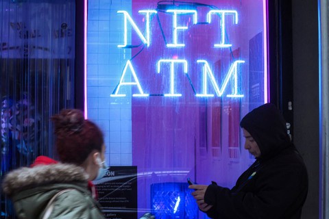 Lần đầu tiên xuất hiện ATM dành cho NFT - Ảnh 1. Lần đầu tiên xuất hiện ATM dành cho NFT - Ảnh 1.