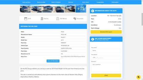 Vì sao Ukraine nhập khẩu nhiều xe điện cũ? - Ảnh 3. Vì sao Ukraine nhập khẩu nhiều xe điện cũ? - Ảnh 3.