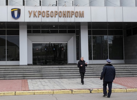 Hãng vũ khí Ukraine treo giải 1 triệu USD mua máy bay chiến đấu Nga - Ảnh 1. Hãng vũ khí Ukraine treo giải 1 triệu USD mua máy bay chiến đấu Nga - Ảnh 1.