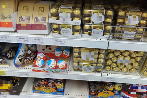 Kiểm tra kẹo trứng Kinder Surprise: Chưa phát hiện nhiễm khuẩn, khó hậu kiểm vì thiếu kinh phí - Ảnh 1. Kiểm tra kẹo trứng Kinder Surprise: Chưa phát hiện nhiễm khuẩn, khó hậu kiểm vì thiếu kinh phí - Ảnh 1.