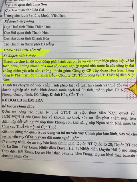 Hai tập đoàn Hoa Sen, GELEX lên tiếng về tin đồn từ hình ảnh một tờ A4 khiến cổ phiếu giảm sàn - Ảnh 2. Hai tập đoàn Hoa Sen, GELEX lên tiếng về tin đồn từ hình ảnh một tờ A4 khiến cổ phiếu giảm sàn - Ảnh 2.