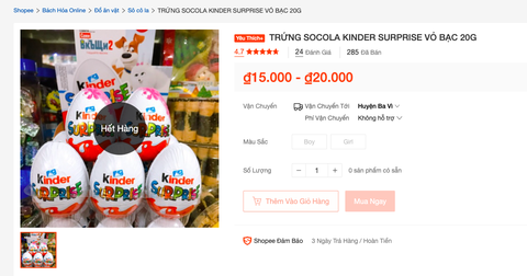 Việc thu hồi kẹo trứng Kinder Surprise nghi nhiễm khuẩn ở Việt Nam thực hiện thế nào? - Ảnh 1. Việc thu hồi kẹo trứng Kinder Surprise nghi nhiễm khuẩn ở Việt Nam thực hiện thế nào? - Ảnh 1.