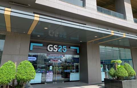 Shophouse dự án Westgate được ‘săn đón’ nhờ lợi thế 5 mặt tiền - Ảnh 3. Shophouse dự án Westgate được ‘săn đón’ nhờ lợi thế 5 mặt tiền - Ảnh 3.