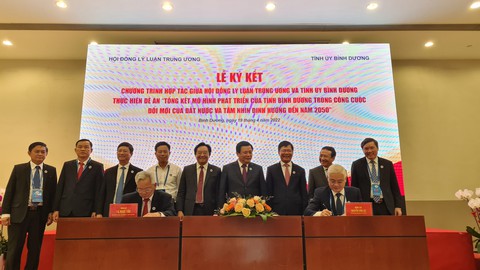 Bình Dương đưa vào hoạt động Trung tâm giám sát, điều hành thông minh - Ảnh 3. Bình Dương đưa vào hoạt động Trung tâm giám sát, điều hành thông minh - Ảnh 3.