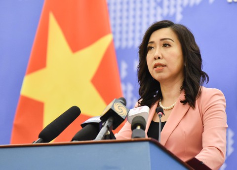 Việt Nam trả lời về thông tin Mỹ muốn nâng cấp quan hệ thành đối tác chiến lược - Ảnh 1. Việt Nam trả lời về thông tin Mỹ muốn nâng cấp quan hệ thành đối tác chiến lược - Ảnh 1.