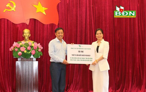 Đến Đắk Nông xin khai thác bôxit, một tập đoàn chi 1,2 triệu đô tài trợ quy hoạch tỉnh - Ảnh 1. Đến Đắk Nông xin khai thác bôxit, một tập đoàn chi 1,2 triệu đô tài trợ quy hoạch tỉnh - Ảnh 1.