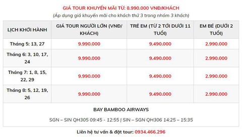 Khám phá tour Singapore 3 ngày 2 đêm tiết kiệm trọn gói từ 8,9 triệu đồng - Ảnh 5. Khám phá tour Singapore 3 ngày 2 đêm tiết kiệm trọn gói từ 8,9 triệu đồng - Ảnh 5.