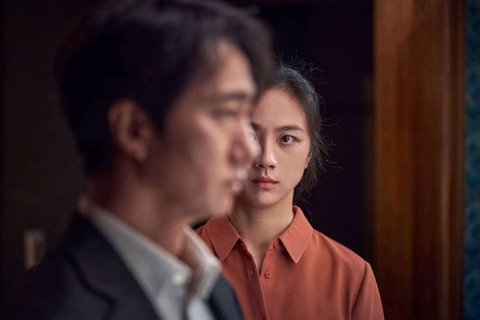 Cannes 2022: Kỳ vọng từ điện ảnh châu Á - Ảnh 4. Cannes 2022: Kỳ vọng từ điện ảnh châu Á - Ảnh 4.