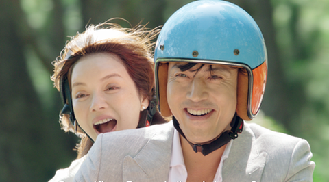 Bùi Anh Tuấn hủy hát do nhiễm COVID-19 lần 3; Lý Nhã Kỳ đóng phim cùng Han Jae Suk - Ảnh 5. Bùi Anh Tuấn hủy hát do nhiễm COVID-19 lần 3; Lý Nhã Kỳ đóng phim cùng Han Jae Suk - Ảnh 5.
