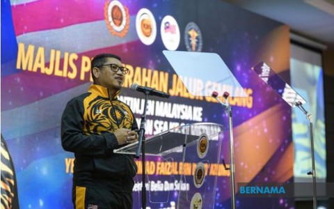 Bộ trưởng thể thao Malaysia: U23 Malaysia vẫn là thế lực đáng sợ ở SEA Games 31 - Ảnh 1. Bộ trưởng thể thao Malaysia: U23 Malaysia vẫn là thế lực đáng sợ ở SEA Games 31 - Ảnh 1.