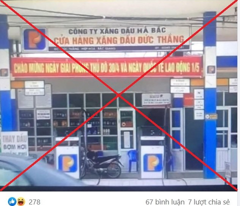 Triệu tập 2 người đăng ảnh băngrôn cũ in sai chào mừng ngày giải phóng thủ đô 30-4 - Ảnh 1. Triệu tập 2 người đăng ảnh băngrôn cũ in sai chào mừng ngày giải phóng thủ đô 30-4 - Ảnh 1.