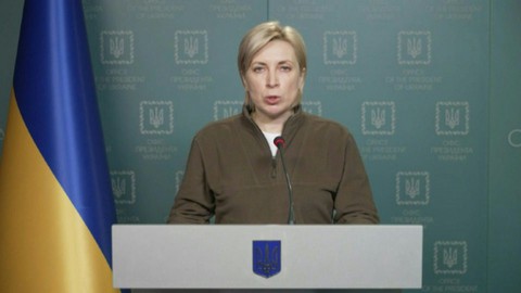 Phó thủ tướng Ukraine: Nga bắt 11 lãnh đạo địa phương của Ukraine - Ảnh 1. Phó thủ tướng Ukraine: Nga bắt 11 lãnh đạo địa phương của Ukraine - Ảnh 1.