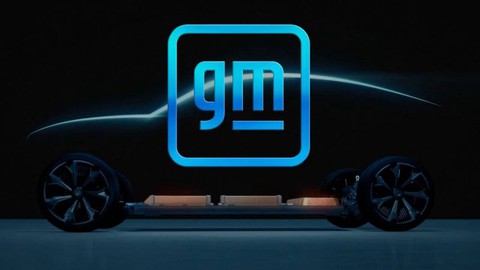 Canada tăng cường đầu tư sản xuất xe điện, General Motors đầu tư hàng tỉ USD - Ảnh 1. Canada tăng cường đầu tư sản xuất xe điện, General Motors đầu tư hàng tỉ USD - Ảnh 1.