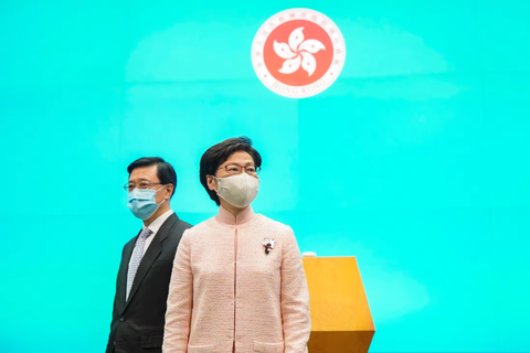 Trưởng đặc khu Hong Kong Carrie Lam tuyên bố không tranh cử nhiệm kỳ 2 - Ảnh 1. Trưởng đặc khu Hong Kong Carrie Lam tuyên bố không tranh cử nhiệm kỳ 2 - Ảnh 1.