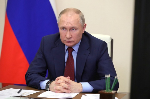 Mỹ trừng phạt hai con gái của Tổng thống Putin - Ảnh 1. Mỹ trừng phạt hai con gái của Tổng thống Putin - Ảnh 1.