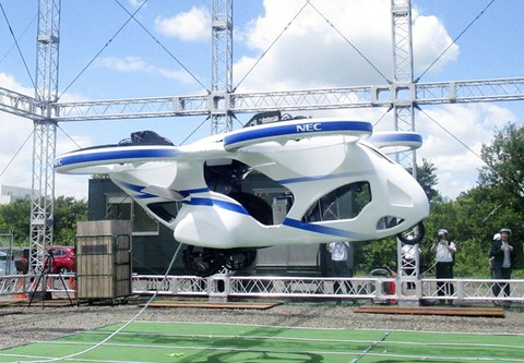 Nhật Bản sử dụng ôtô bay chở hành khách tại Osaka Expo 2025 - Ảnh 1. Nhật Bản sử dụng ôtô bay chở hành khách tại Osaka Expo 2025 - Ảnh 1.