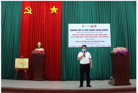 Vedan Việt Nam tổ chức khám bệnh cho người dân Đồng Nai - Ảnh 2. Vedan Việt Nam tổ chức khám bệnh cho người dân Đồng Nai - Ảnh 2.
