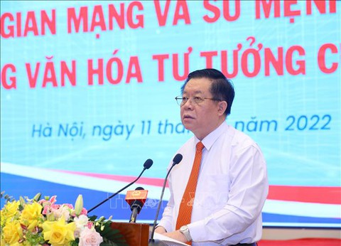 Cần thêm các giải pháp hỗ trợ thanh niên khởi nghiệp, đổi mới sáng tạo trên lĩnh vực văn hóa - Ảnh 1. Cần thêm các giải pháp hỗ trợ thanh niên khởi nghiệp, đổi mới sáng tạo trên lĩnh vực văn hóa - Ảnh 1.
