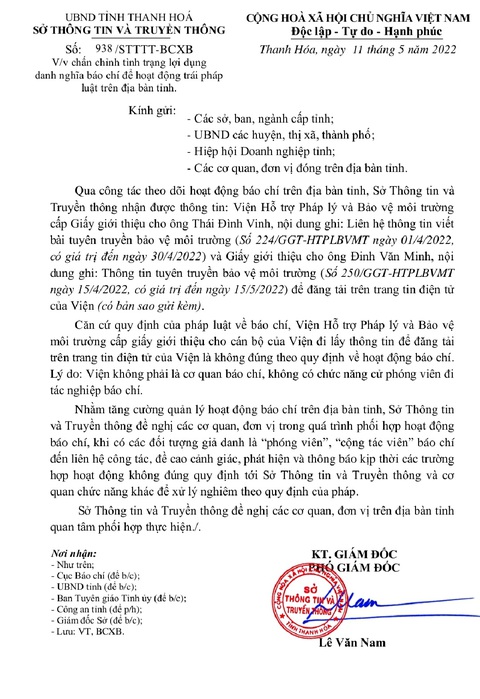 Địa phương cảnh báo: Trang thông tin điện tử cũng giới thiệu phóng viên đi cơ sở viết tin bài - Ảnh 1. Địa phương cảnh báo: Trang thông tin điện tử cũng giới thiệu phóng viên đi cơ sở viết tin bài - Ảnh 1.