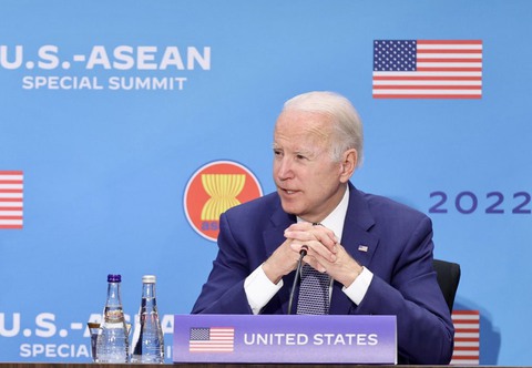Tổng thống Biden: quan hệ Mỹ - ASEAN bước sang kỷ nguyên mới - Ảnh 1. Tổng thống Biden: quan hệ Mỹ - ASEAN bước sang kỷ nguyên mới - Ảnh 1.