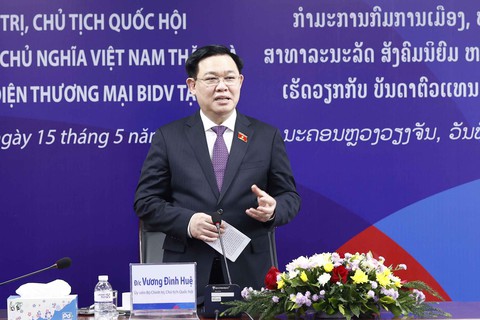 Chủ tịch Quốc hội thăm và làm việc với Ngân hàng Liên doanh Lào - Việt - Ảnh 1. Chủ tịch Quốc hội thăm và làm việc với Ngân hàng Liên doanh Lào - Việt - Ảnh 1.