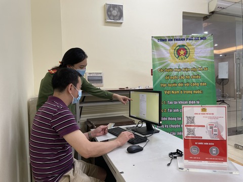 Thí điểm cấp hộ chiếu phổ thông qua Cổng dịch vụ công - Ảnh 1. Thí điểm cấp hộ chiếu phổ thông qua Cổng dịch vụ công - Ảnh 1.