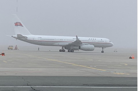 Yonhap: Triều Tiên điều 3 máy bay sang Trung Quốc nhận vật tư y tế - Ảnh 1. Yonhap: Triều Tiên điều 3 máy bay sang Trung Quốc nhận vật tư y tế - Ảnh 1.